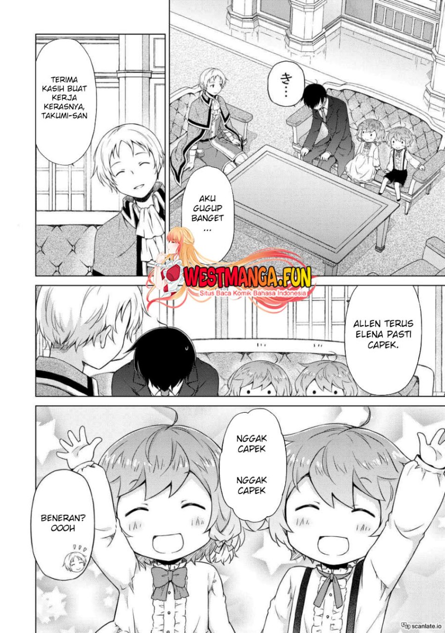 Isekai Yururi Kikou: Kosodateshinagara Boukensha Shimasu Chapter 51 Gambar 8
