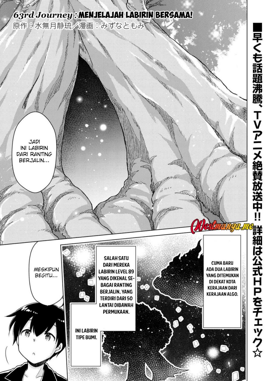 Isekai Yururi Kikou: Kosodateshinagara Boukensha Shimasu Chapter 63 Gambar 2