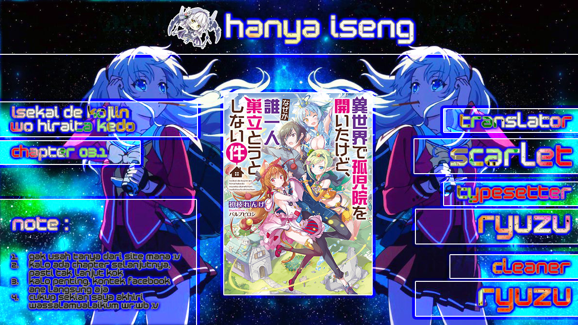 Isekai de Kojiin wo Hiraita kedo, Naze ka Darehitori Sudatou to Shinai Ken Chapter 03.1 Gambar 3