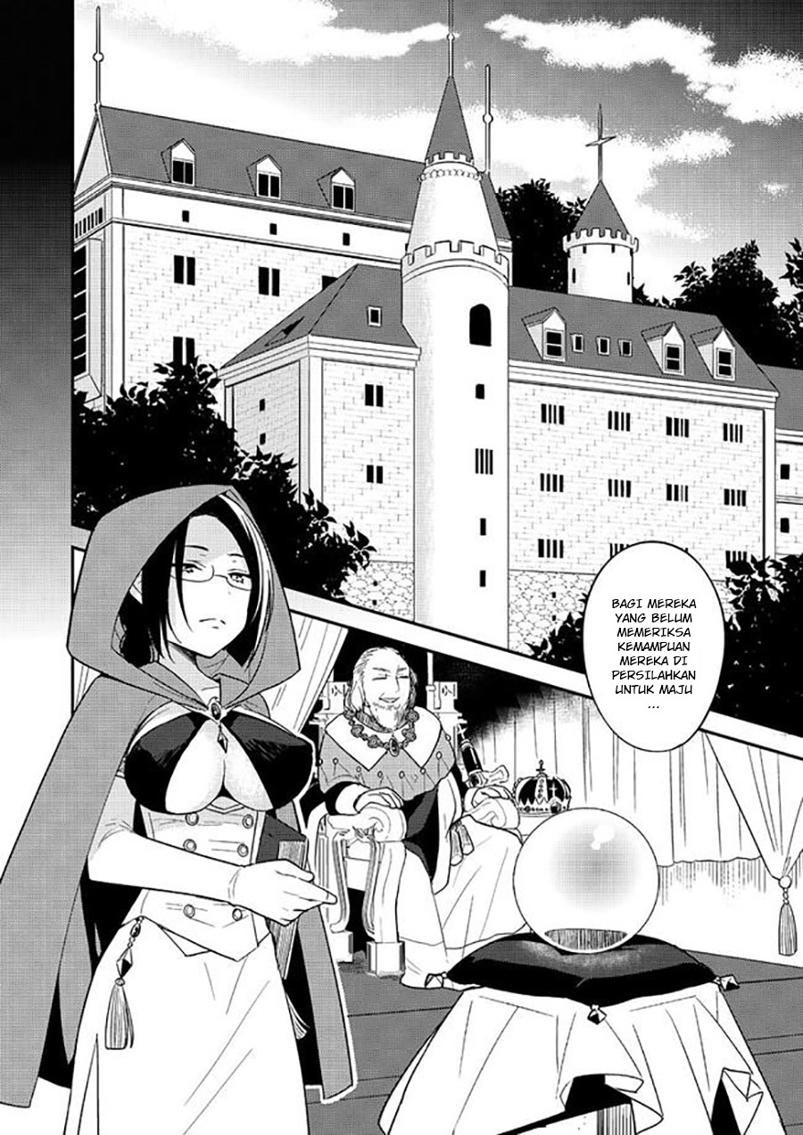 Isekai de Kojiin wo Hiraita kedo, Naze ka Darehitori Sudatou to Shinai Ken Chapter 03.1 Gambar 4