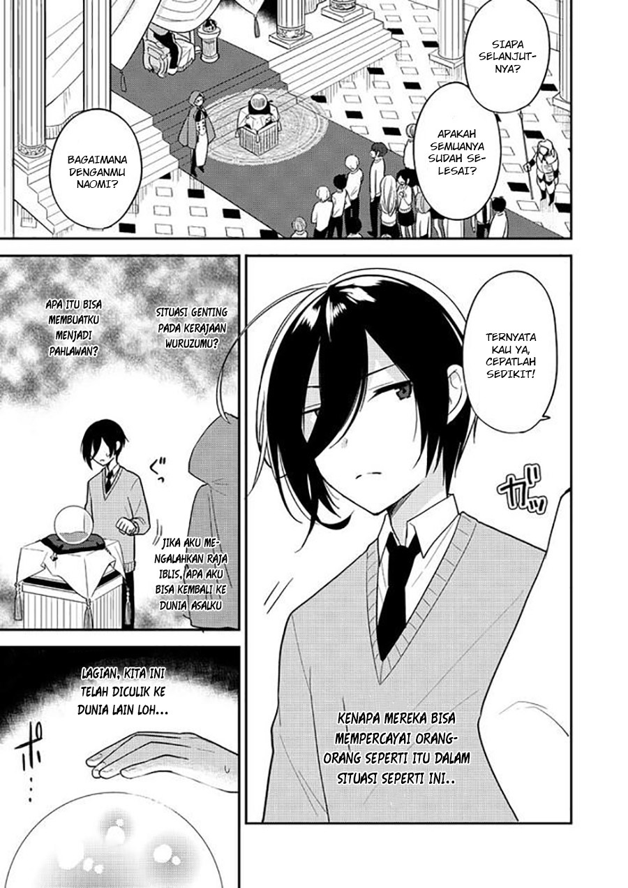 Isekai de Kojiin wo Hiraita kedo, Naze ka Darehitori Sudatou to Shinai Ken Chapter 03.1 Gambar 5