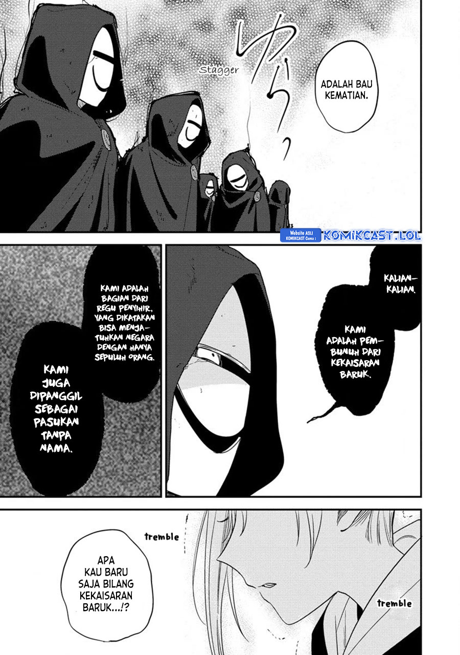 Isekai de Kojiin wo Hiraita kedo, Naze ka Darehitori Sudatou to Shinai Ken Chapter 52 Gambar 12