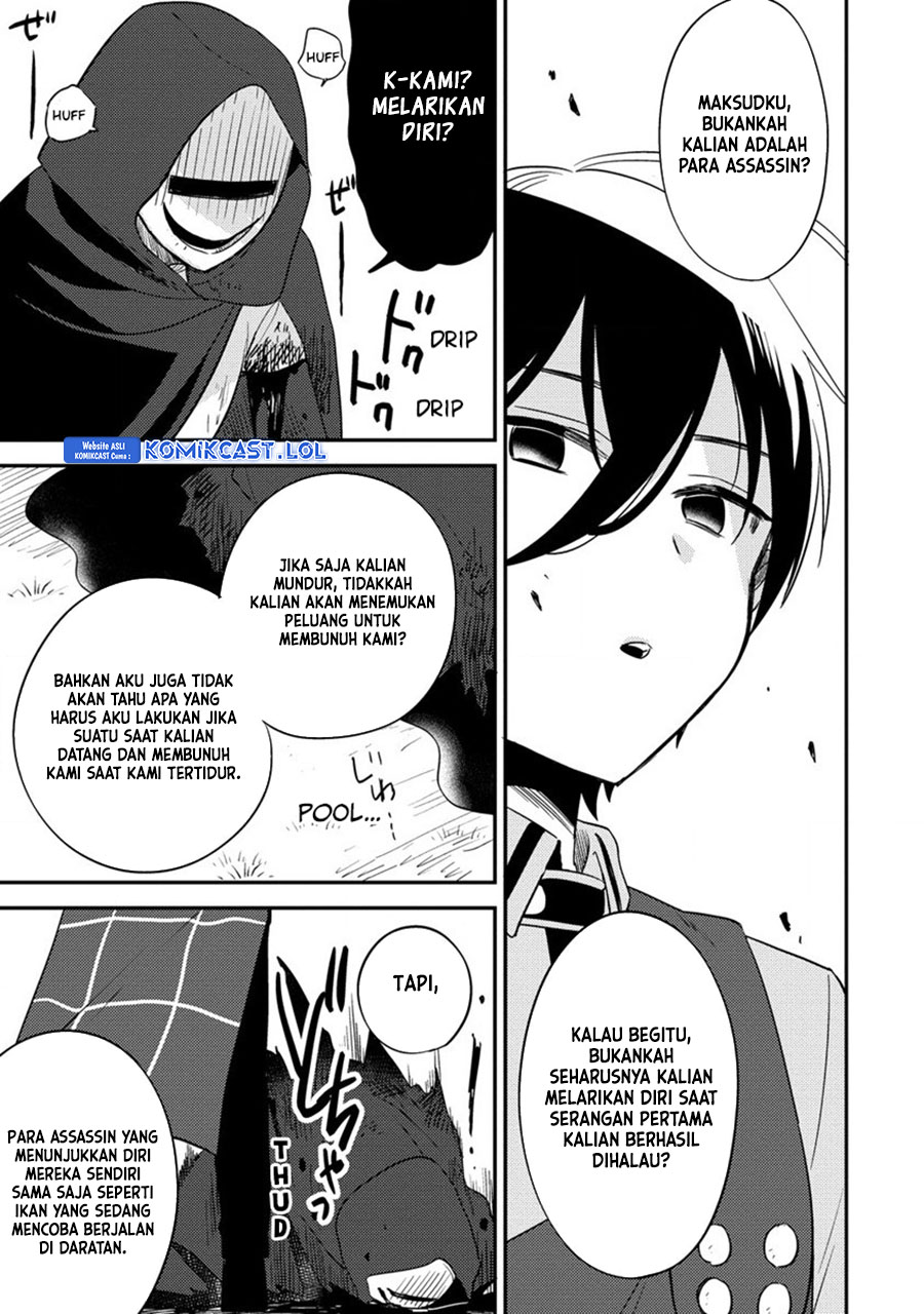 Isekai de Kojiin wo Hiraita kedo, Naze ka Darehitori Sudatou to Shinai Ken Chapter 53 Gambar 4