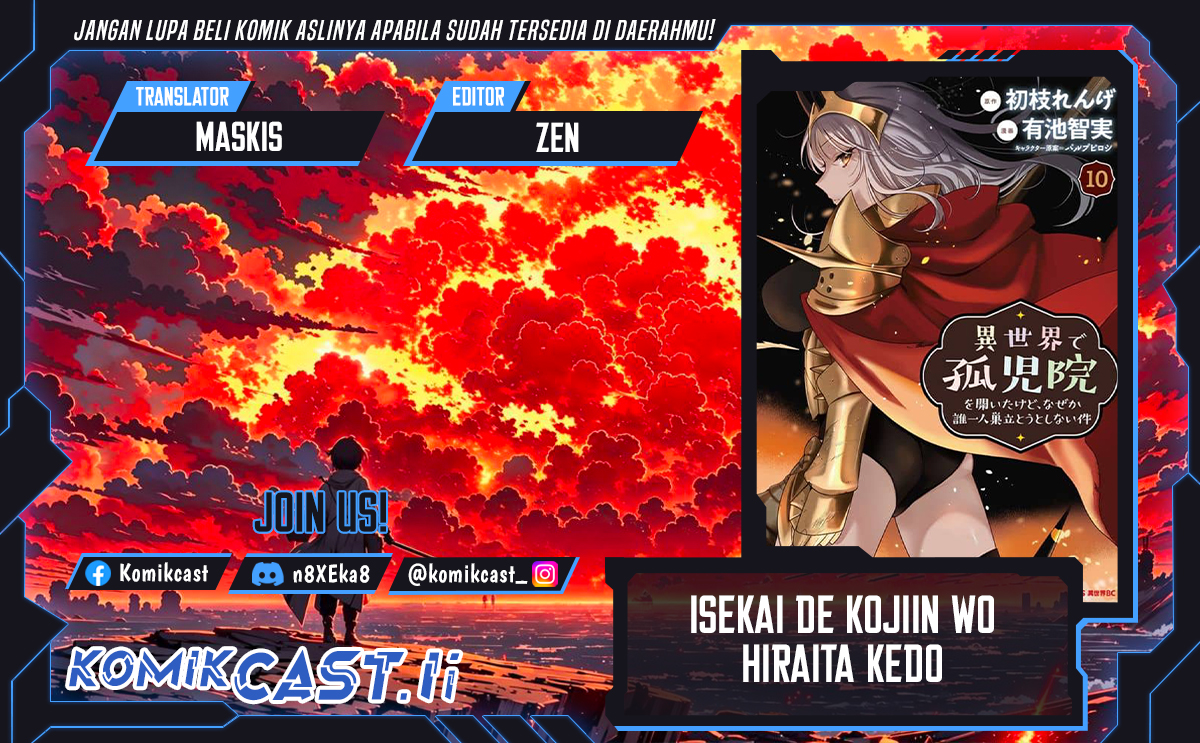 Isekai de Kojiin wo Hiraita kedo, Naze ka Darehitori Sudatou to Shinai Ken Chapter 63 Gambar 1