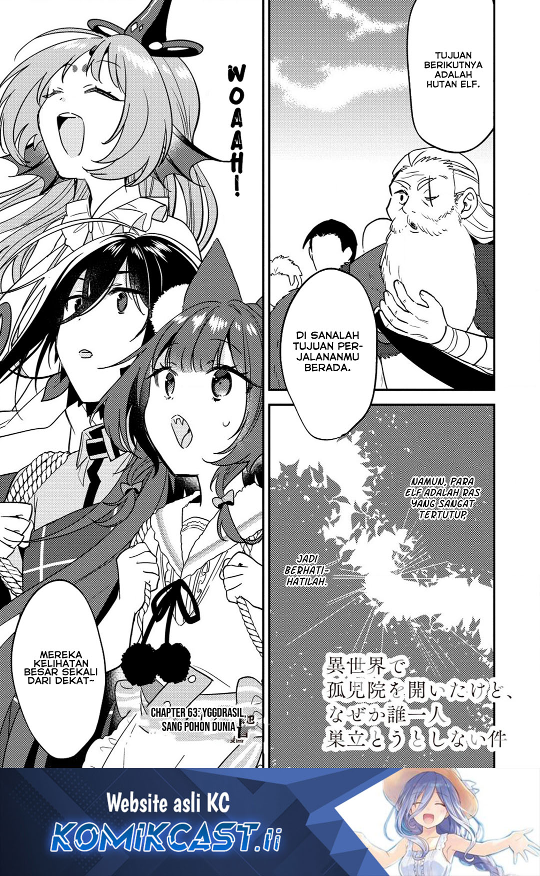 Isekai de Kojiin wo Hiraita kedo, Naze ka Darehitori Sudatou to Shinai Ken Chapter 63 Gambar 2
