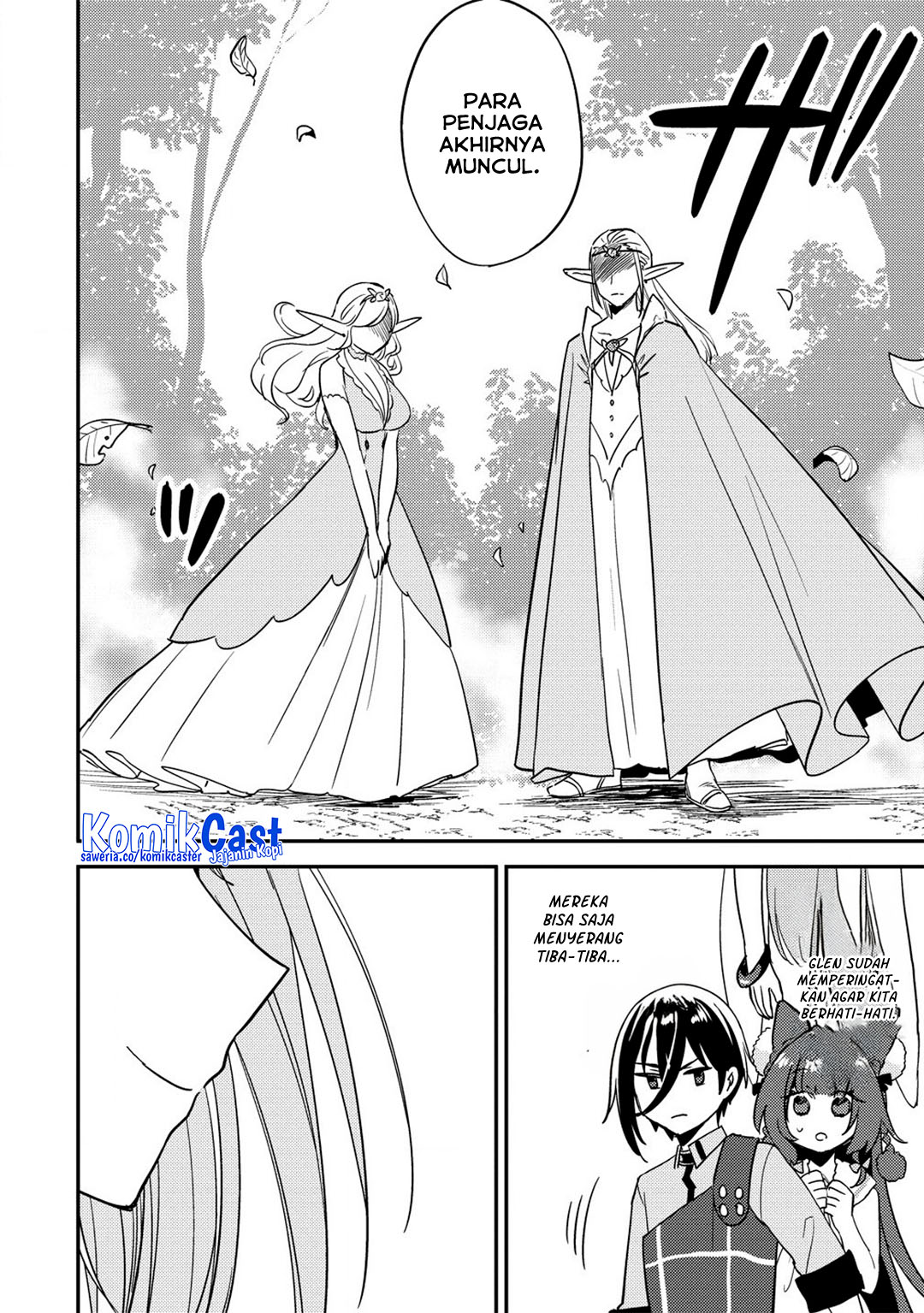 Isekai de Kojiin wo Hiraita kedo, Naze ka Darehitori Sudatou to Shinai Ken Chapter 63 Gambar 5