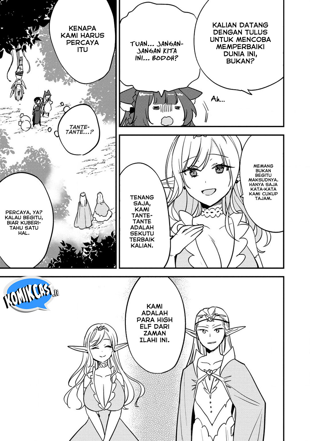 Isekai de Kojiin wo Hiraita kedo, Naze ka Darehitori Sudatou to Shinai Ken Chapter 63 Gambar 8
