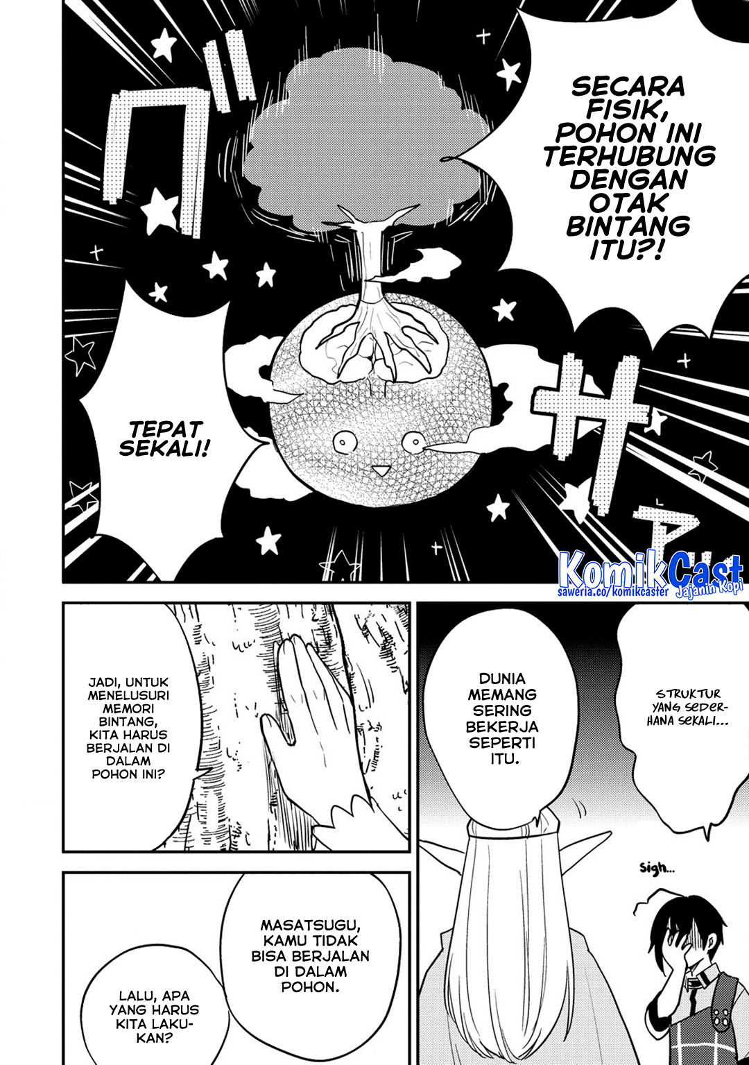 Isekai de Kojiin wo Hiraita kedo, Naze ka Darehitori Sudatou to Shinai Ken Chapter 63 Gambar 15