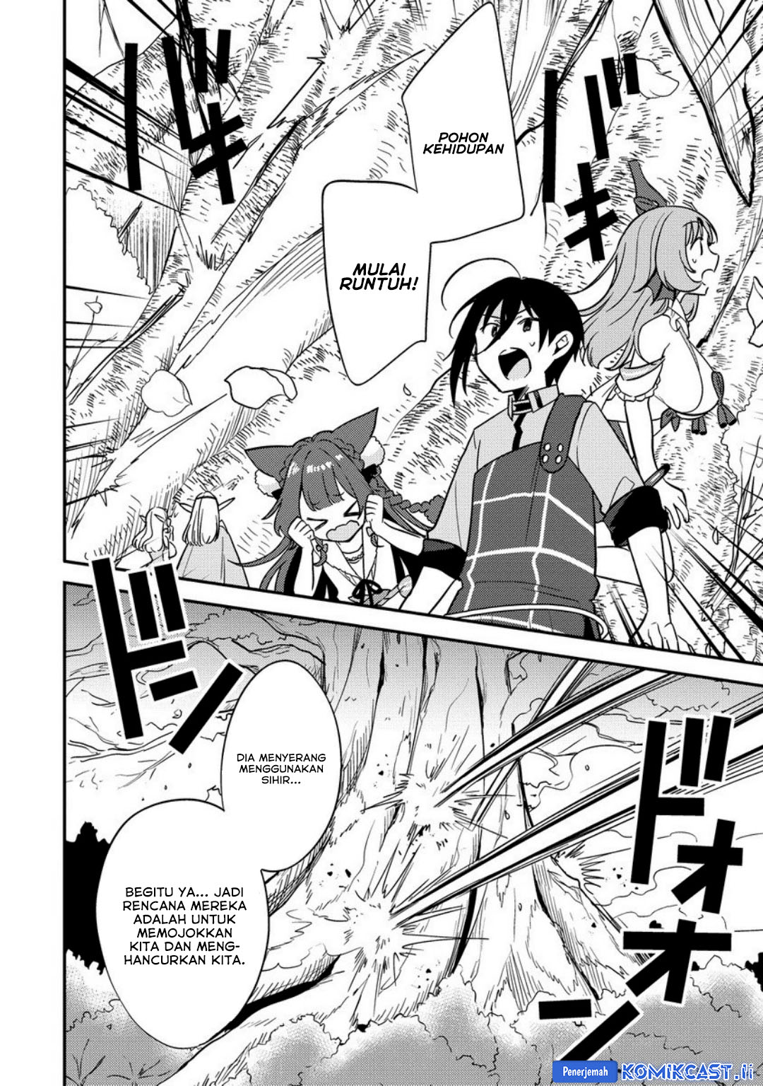 Isekai de Kojiin wo Hiraita kedo, Naze ka Darehitori Sudatou to Shinai Ken Chapter 65 Gambar 3