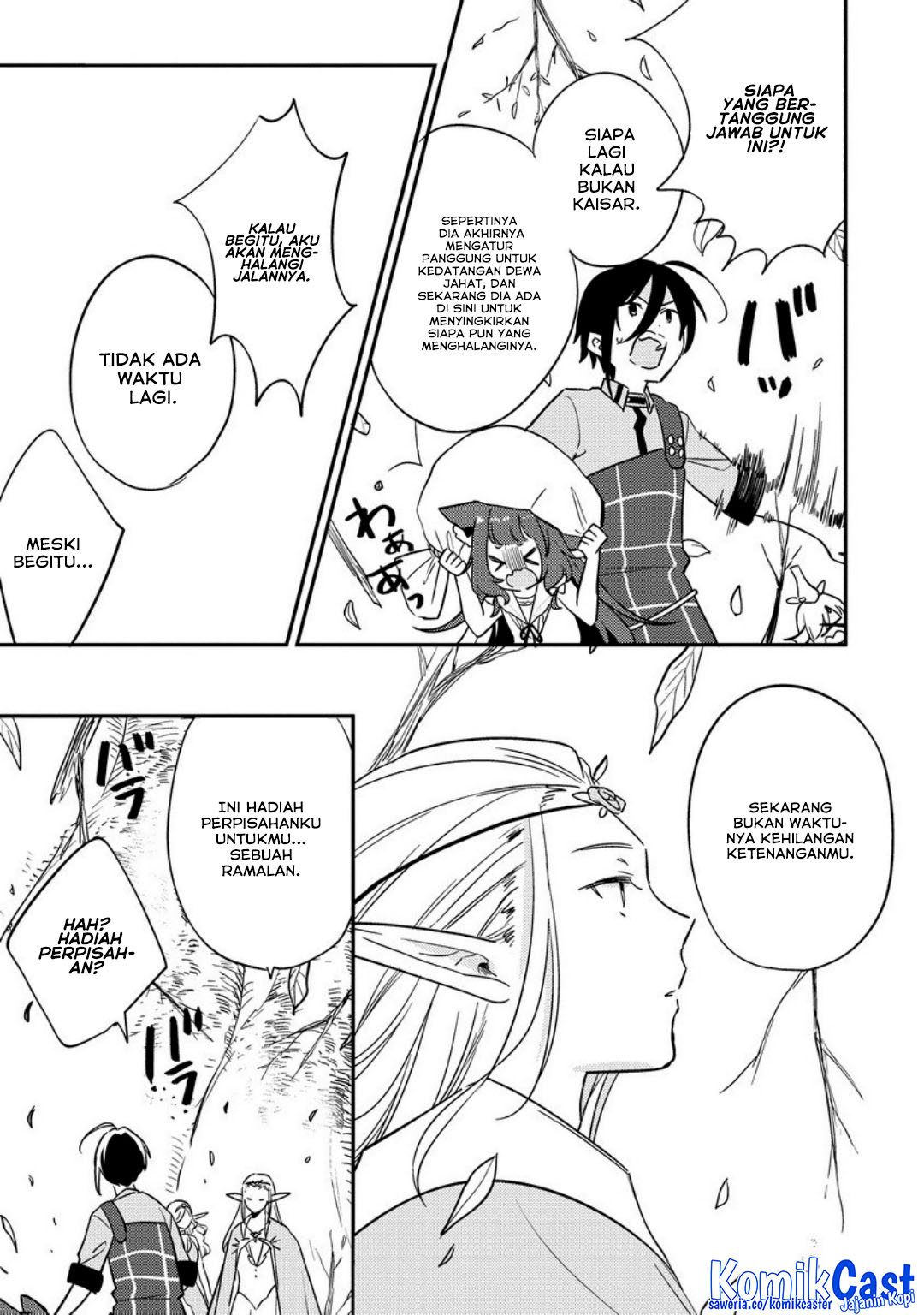 Isekai de Kojiin wo Hiraita kedo, Naze ka Darehitori Sudatou to Shinai Ken Chapter 65 Gambar 4