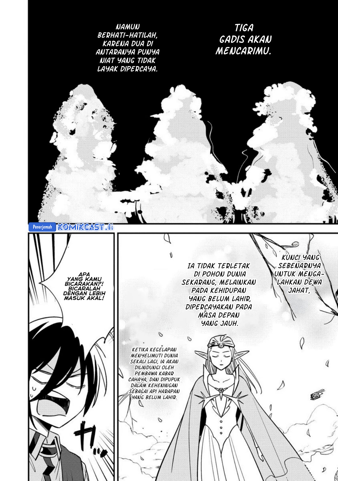 Isekai de Kojiin wo Hiraita kedo, Naze ka Darehitori Sudatou to Shinai Ken Chapter 65 Gambar 5