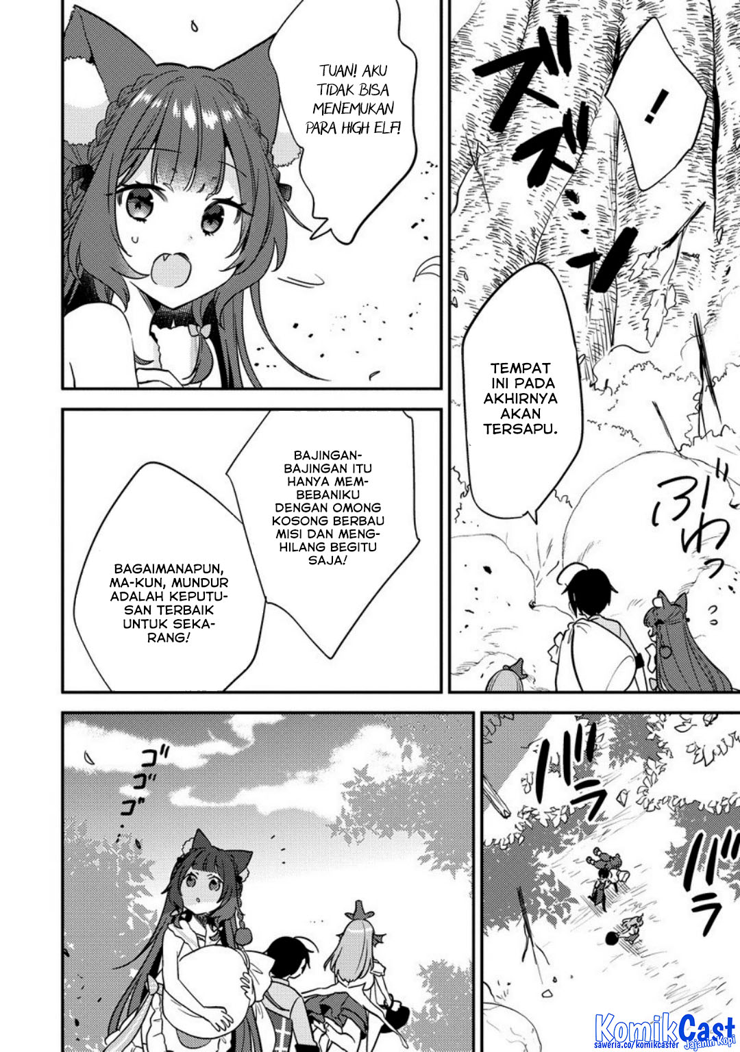 Isekai de Kojiin wo Hiraita kedo, Naze ka Darehitori Sudatou to Shinai Ken Chapter 65 Gambar 9