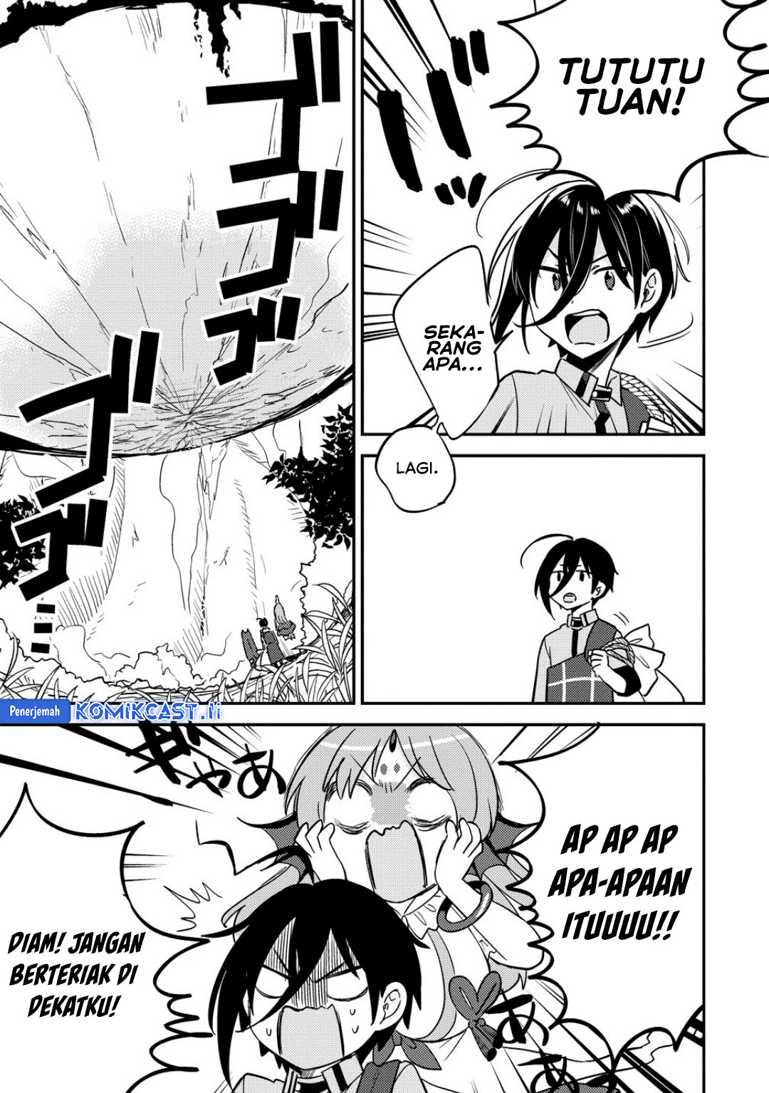 Isekai de Kojiin wo Hiraita kedo, Naze ka Darehitori Sudatou to Shinai Ken Chapter 65 Gambar 10