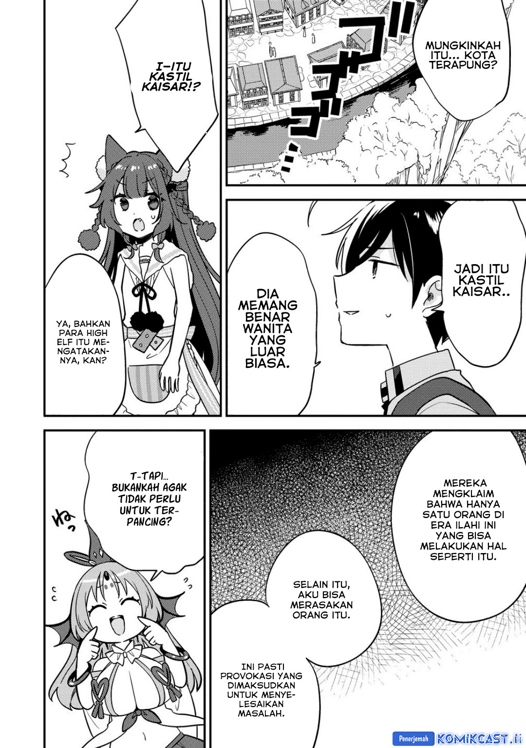 Isekai de Kojiin wo Hiraita kedo, Naze ka Darehitori Sudatou to Shinai Ken Chapter 65 Gambar 11