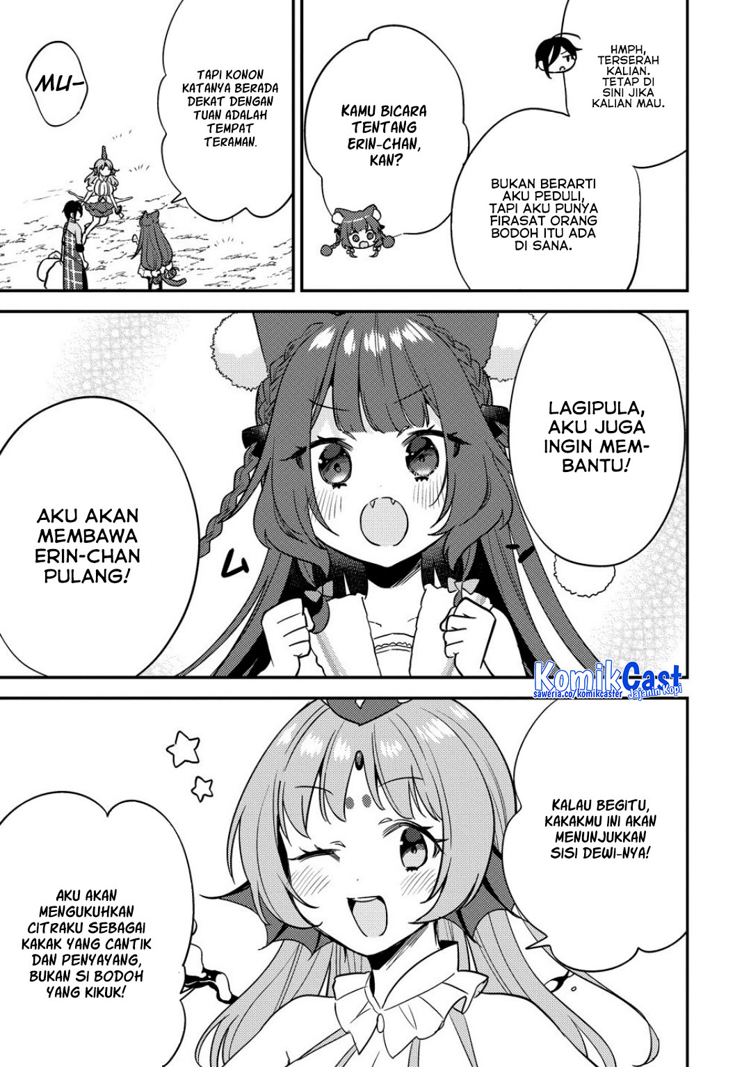 Isekai de Kojiin wo Hiraita kedo, Naze ka Darehitori Sudatou to Shinai Ken Chapter 65 Gambar 12