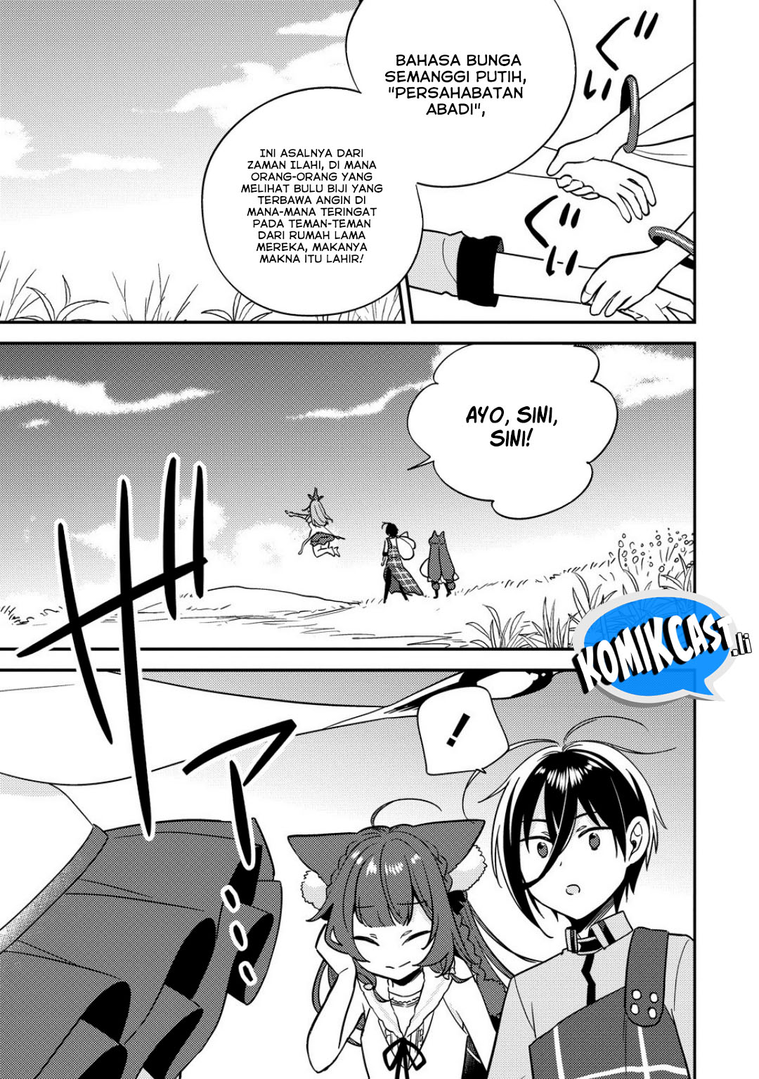 Isekai de Kojiin wo Hiraita kedo, Naze ka Darehitori Sudatou to Shinai Ken Chapter 65 Gambar 16