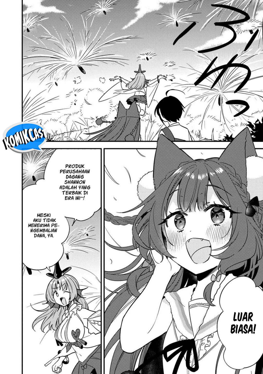 Isekai de Kojiin wo Hiraita kedo, Naze ka Darehitori Sudatou to Shinai Ken Chapter 65 Gambar 17