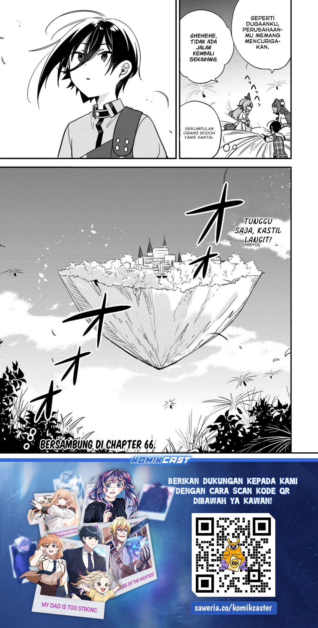 Isekai de Kojiin wo Hiraita kedo, Naze ka Darehitori Sudatou to Shinai Ken Chapter 65 Gambar 18