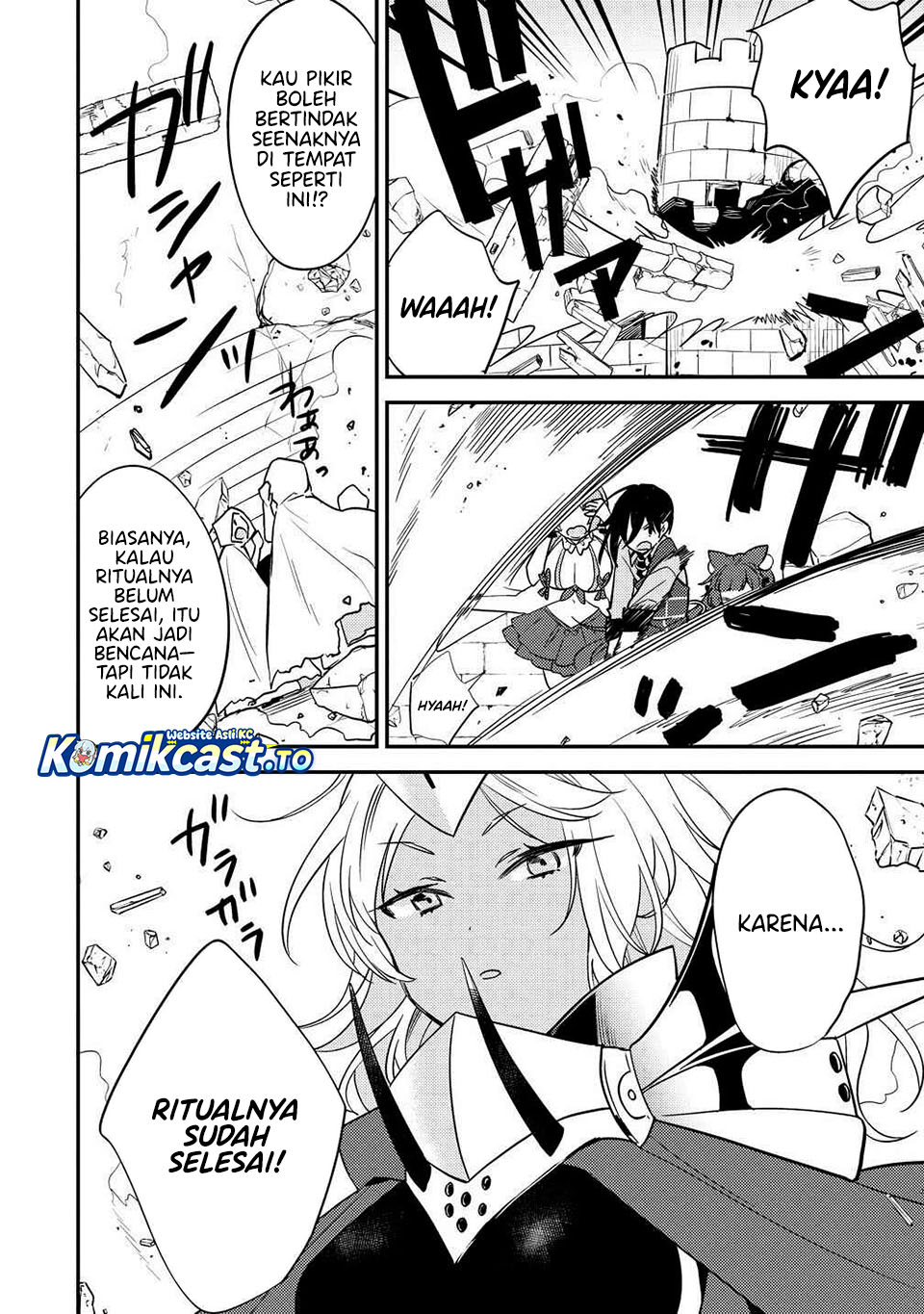 Isekai de Kojiin wo Hiraita kedo, Naze ka Darehitori Sudatou to Shinai Ken Chapter 67 Gambar 3