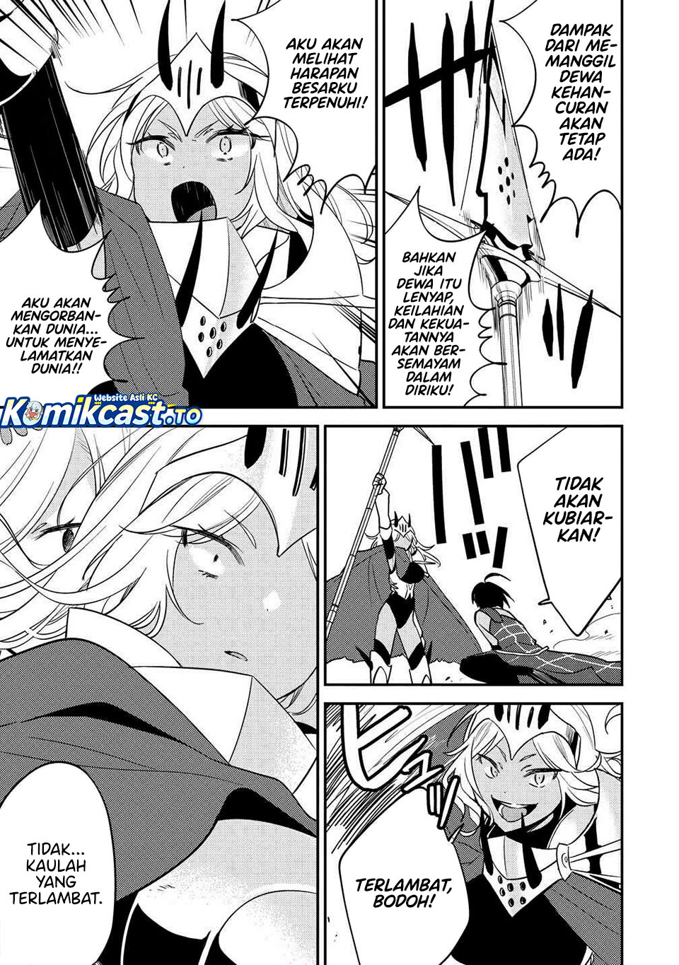 Isekai de Kojiin wo Hiraita kedo, Naze ka Darehitori Sudatou to Shinai Ken Chapter 67 Gambar 8