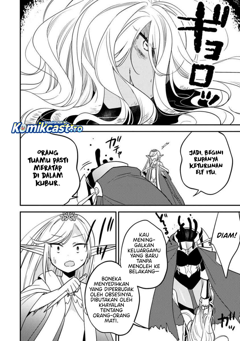 Isekai de Kojiin wo Hiraita kedo, Naze ka Darehitori Sudatou to Shinai Ken Chapter 67 Gambar 13