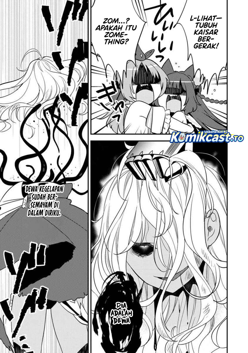 Isekai de Kojiin wo Hiraita kedo, Naze ka Darehitori Sudatou to Shinai Ken Chapter 67 Gambar 14