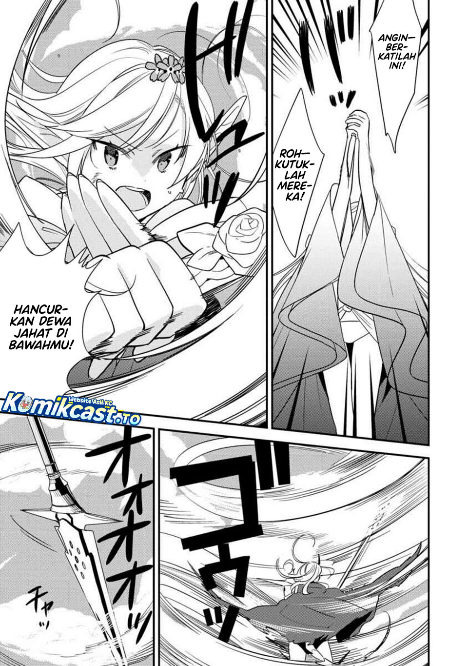 Isekai de Kojiin wo Hiraita kedo, Naze ka Darehitori Sudatou to Shinai Ken Chapter 67 Gambar 16