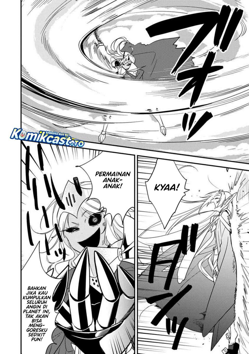 Isekai de Kojiin wo Hiraita kedo, Naze ka Darehitori Sudatou to Shinai Ken Chapter 67 Gambar 17