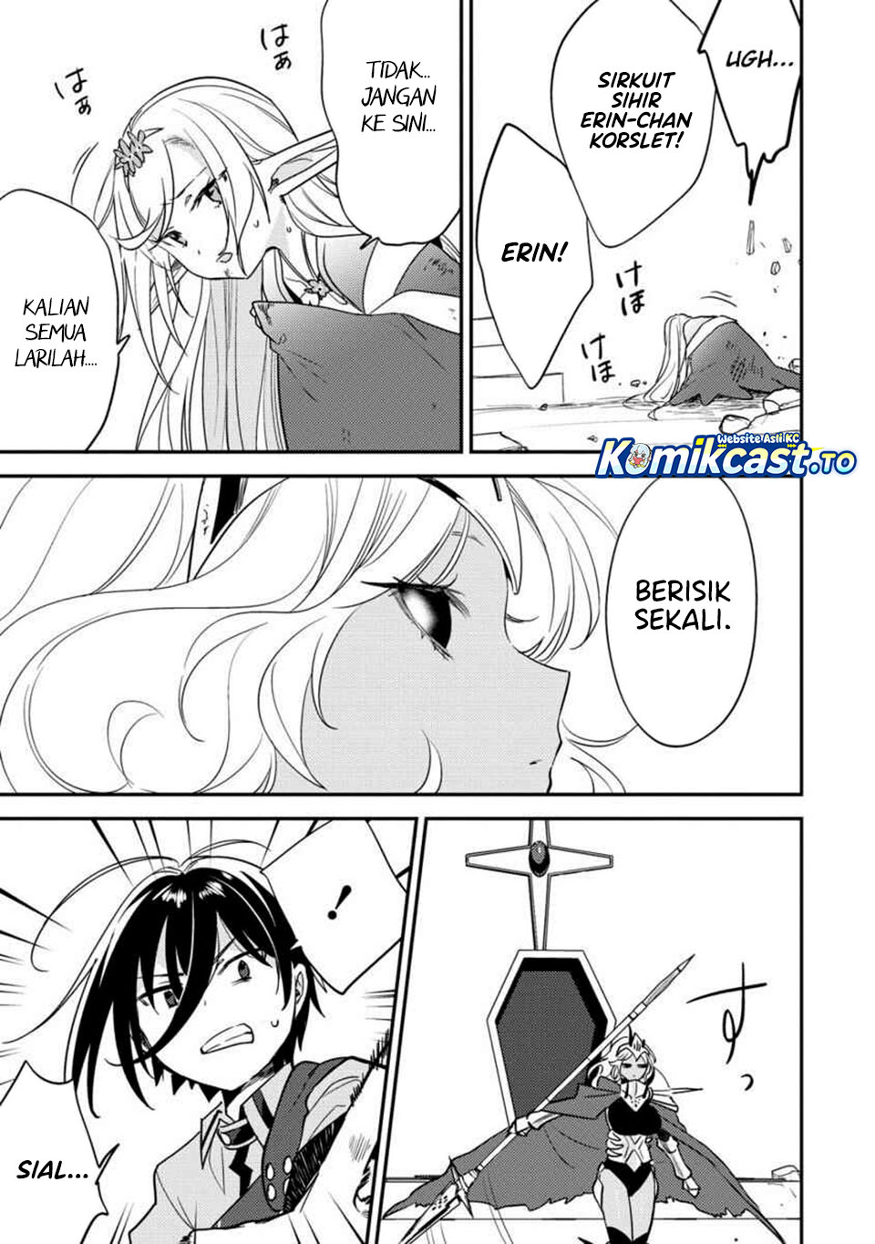 Isekai de Kojiin wo Hiraita kedo, Naze ka Darehitori Sudatou to Shinai Ken Chapter 67 Gambar 18