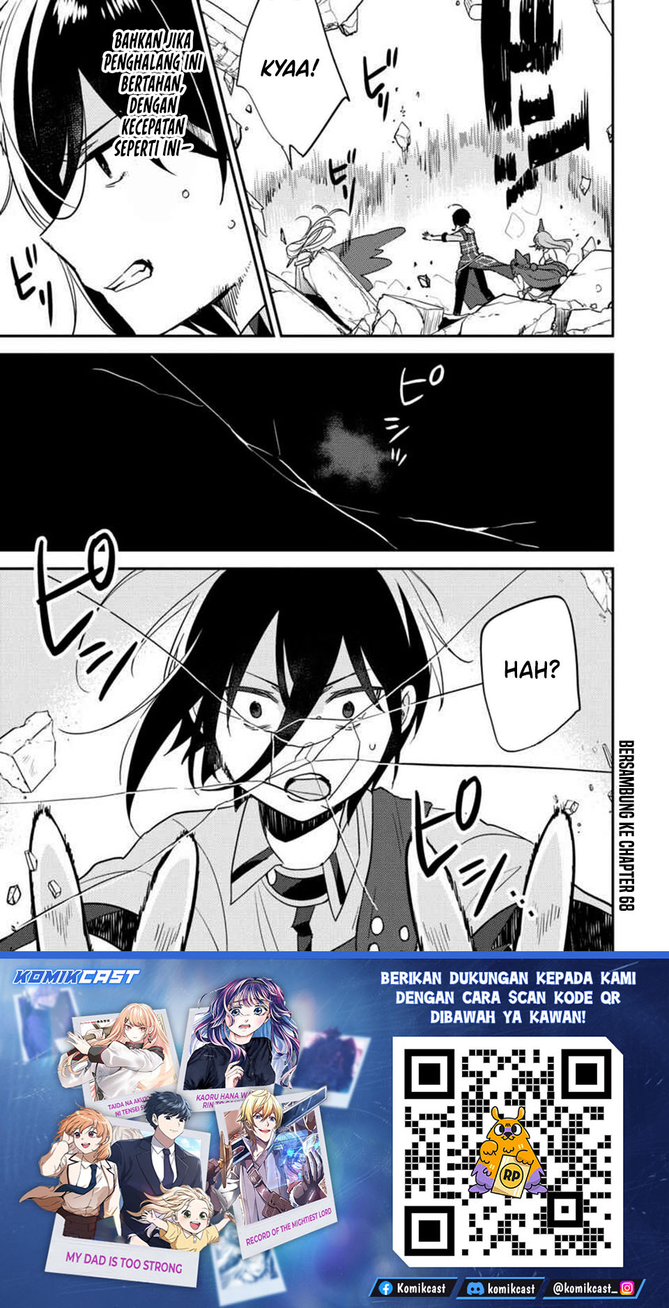 Isekai de Kojiin wo Hiraita kedo, Naze ka Darehitori Sudatou to Shinai Ken Chapter 67 Gambar 20