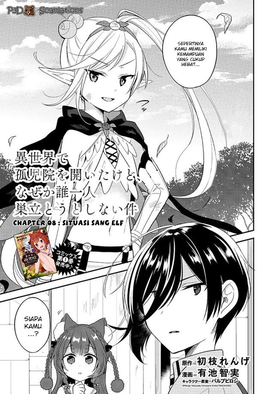 Isekai de Kojiin wo Hiraita kedo, Naze ka Darehitori Sudatou to Shinai Ken Chapter 08 Gambar 2