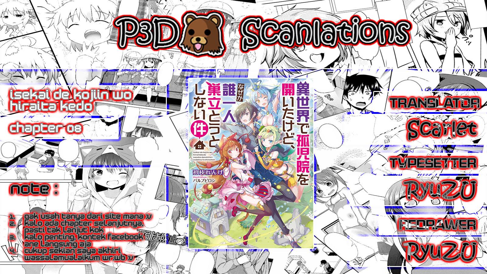 Isekai de Kojiin wo Hiraita kedo, Naze ka Darehitori Sudatou to Shinai Ken Chapter 08 Gambar 3