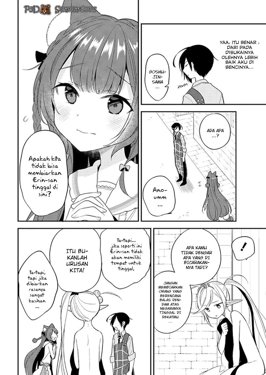 Isekai de Kojiin wo Hiraita kedo, Naze ka Darehitori Sudatou to Shinai Ken Chapter 08 Gambar 13