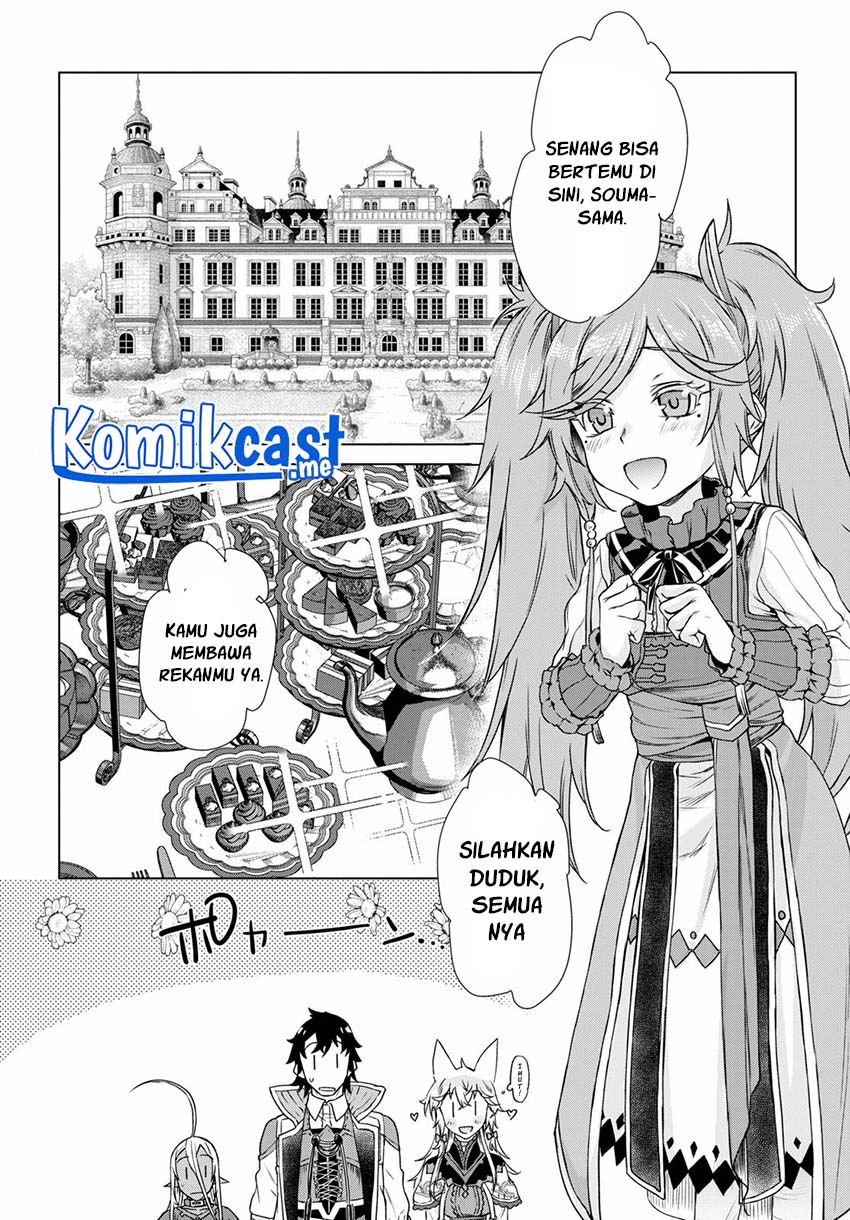 Isekai de Skill wo Kaitai shitara Cheat na Yome ga Zoushoku Shimashita: Gainen Kousa no Structure Chapter 37 Gambar 19