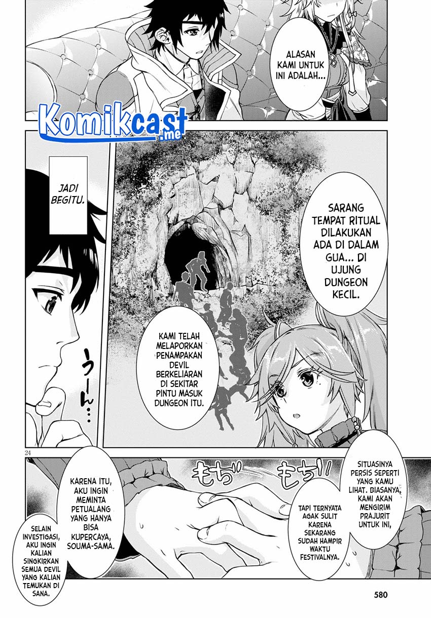 Isekai de Skill wo Kaitai shitara Cheat na Yome ga Zoushoku Shimashita: Gainen Kousa no Structure Chapter 37 Gambar 27