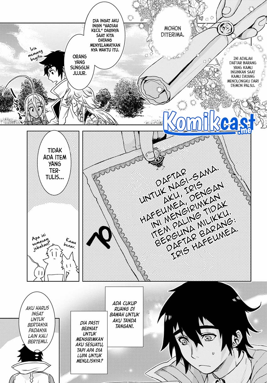 Isekai de Skill wo Kaitai shitara Cheat na Yome ga Zoushoku Shimashita: Gainen Kousa no Structure Chapter 37 Gambar 32