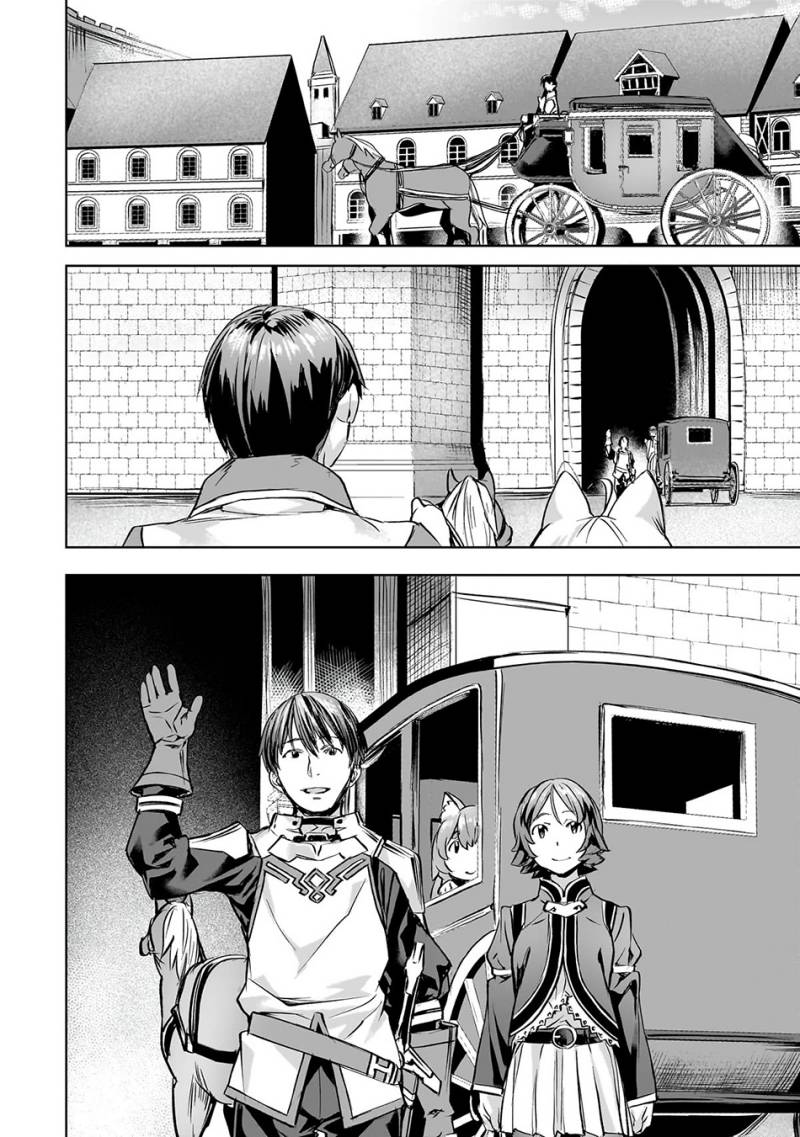 Isekai de Slow Life wo (Ganbou) Chapter 41 Gambar 12
