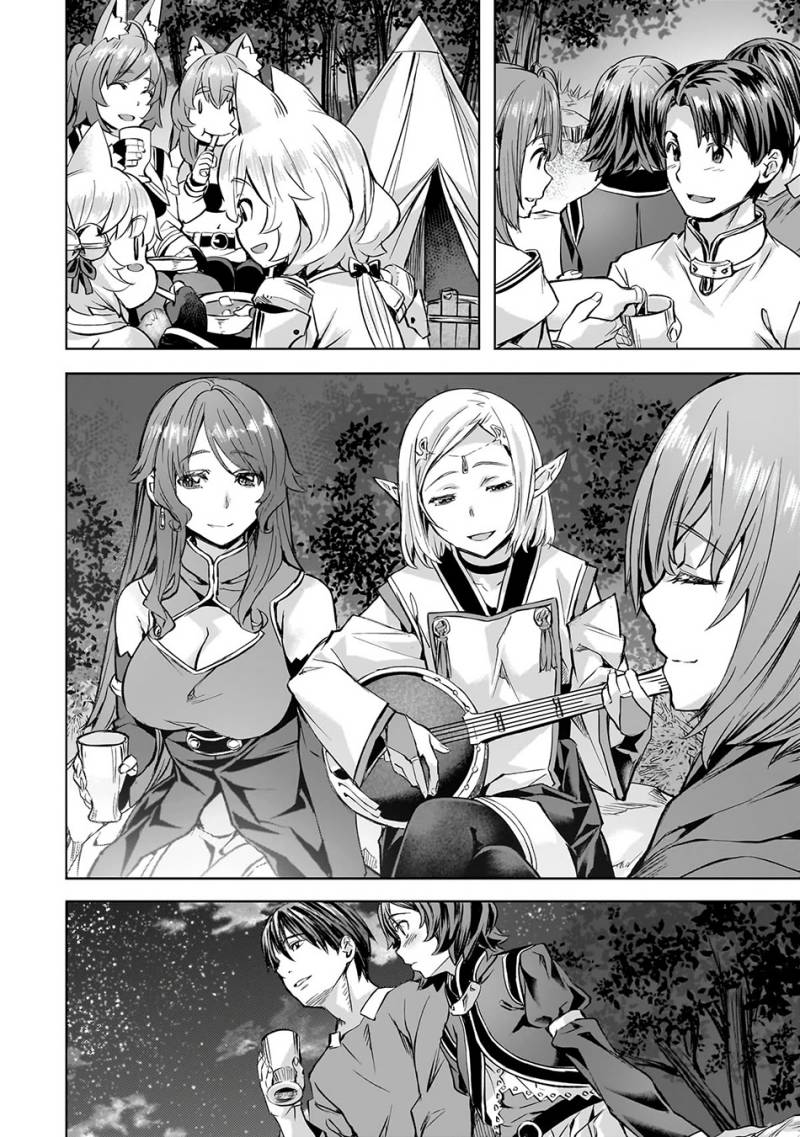 Isekai de Slow Life wo (Ganbou) Chapter 41 Gambar 24