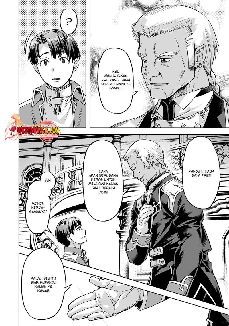 Isekai de Slow Life wo (Ganbou) Chapter 43 Gambar 14