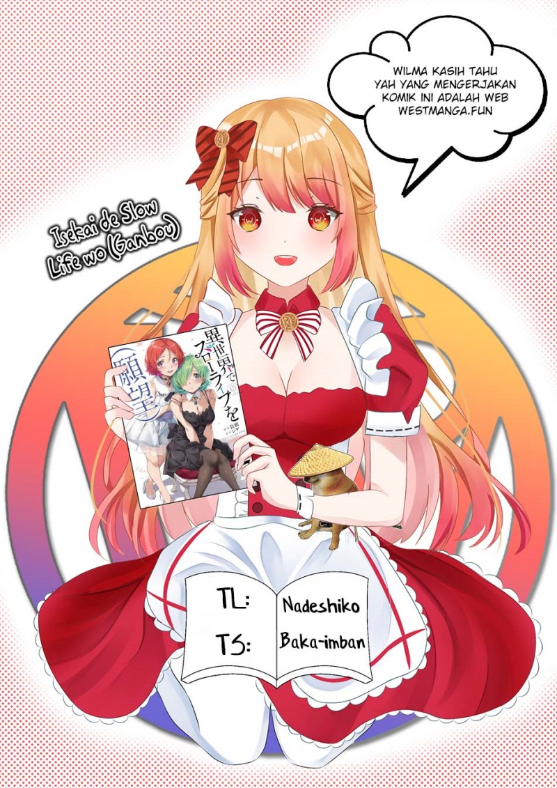 Isekai de Slow Life wo (Ganbou) Chapter 44 Gambar 4