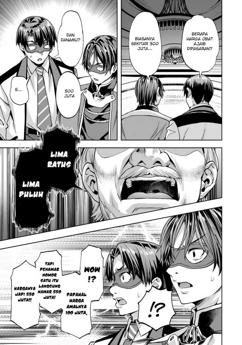 Isekai de Slow Life wo (Ganbou) Chapter 48 Gambar 9
