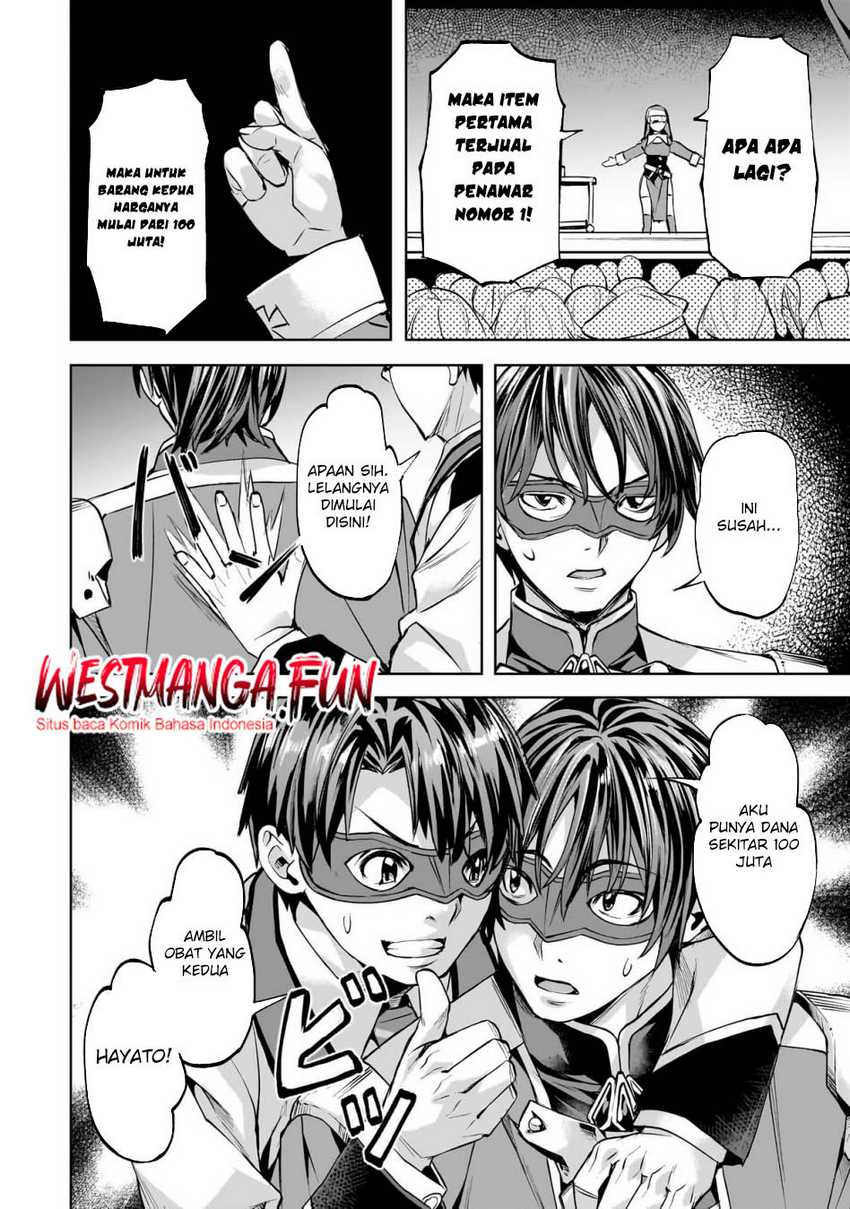 Isekai de Slow Life wo (Ganbou) Chapter 48 Gambar 10