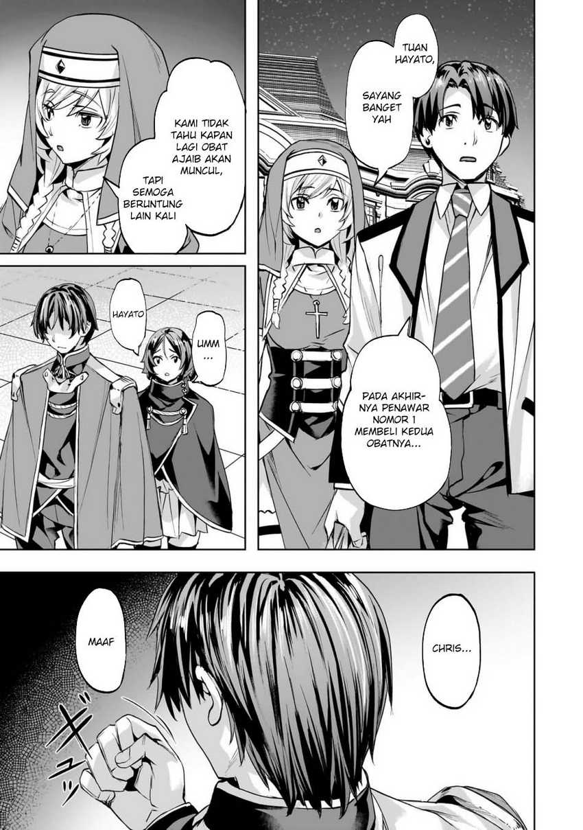 Isekai de Slow Life wo (Ganbou) Chapter 48 Gambar 13