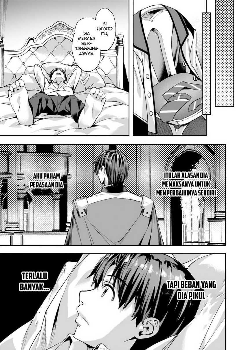 Isekai de Slow Life wo (Ganbou) Chapter 48 Gambar 15