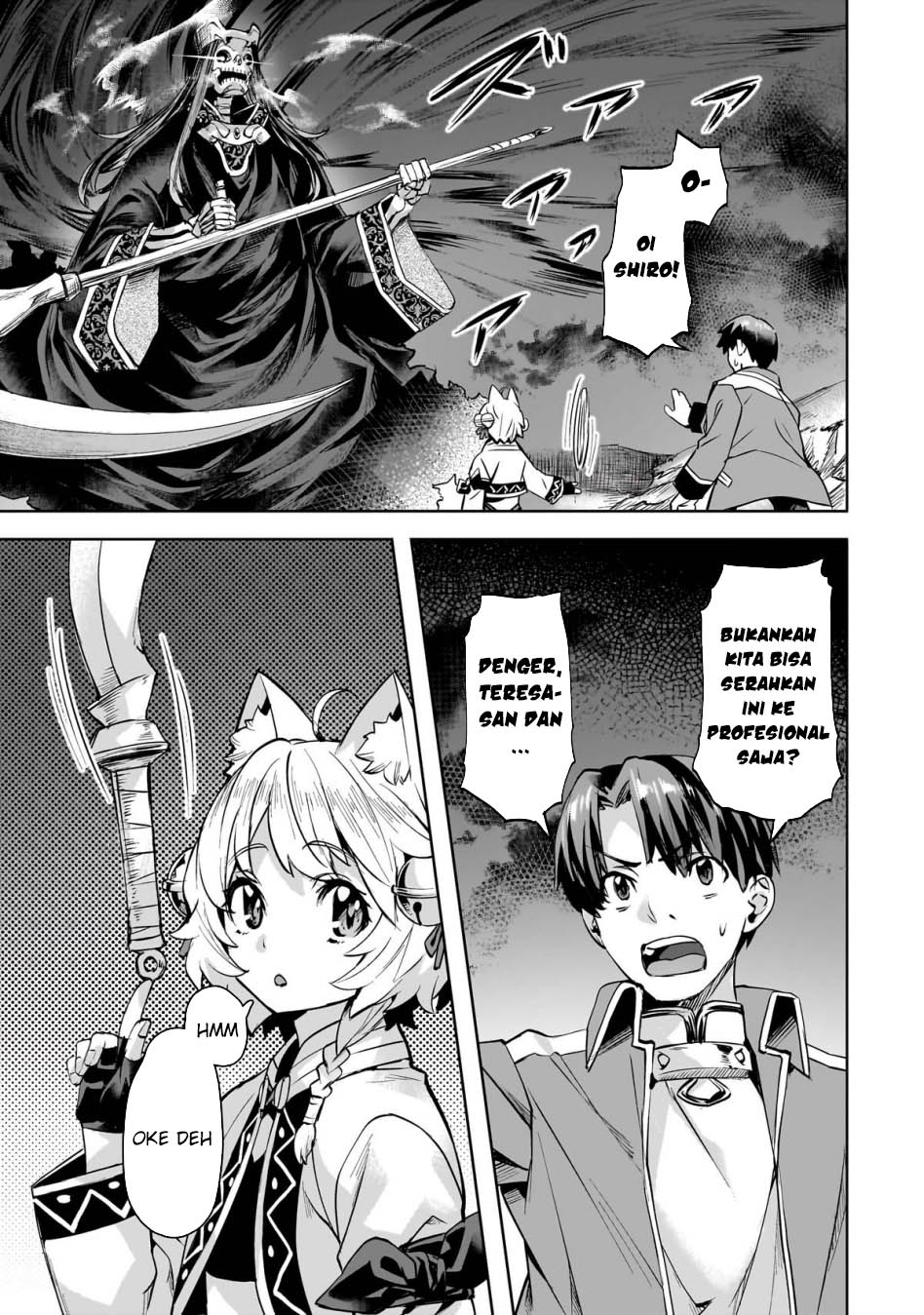 Isekai de Slow Life wo (Ganbou) Chapter 51 Gambar 2