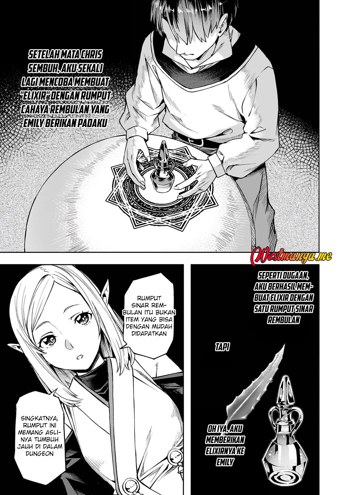Isekai de Slow Life wo (Ganbou) Chapter 53 Gambar 2