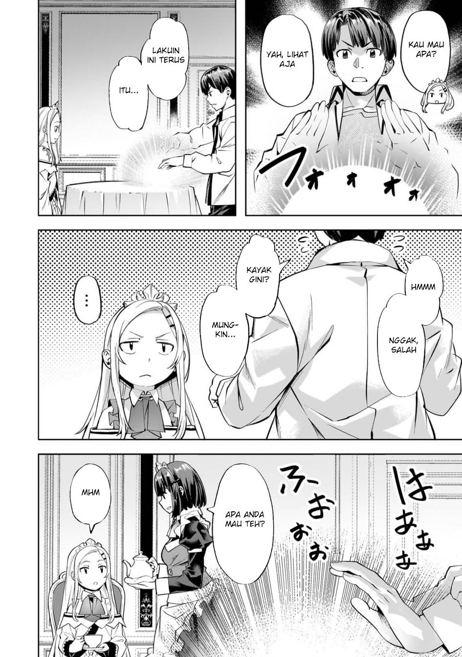 Isekai de Slow Life wo (Ganbou) Chapter 56 Gambar 6