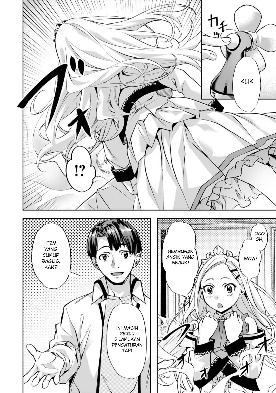 Isekai de Slow Life wo (Ganbou) Chapter 56 Gambar 8