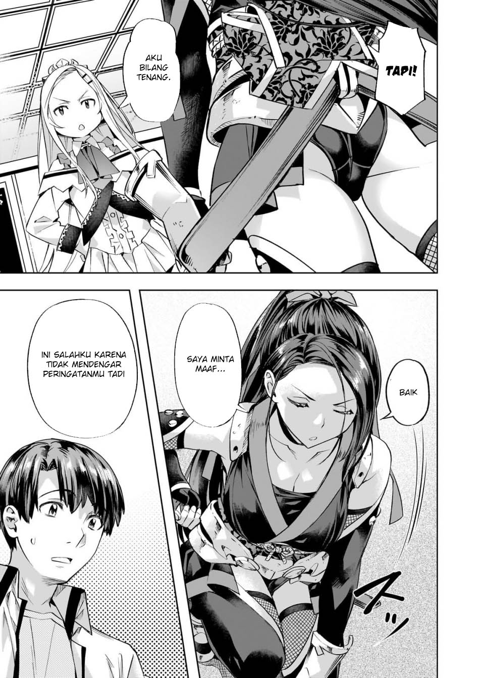 Isekai de Slow Life wo (Ganbou) Chapter 56 Gambar 13