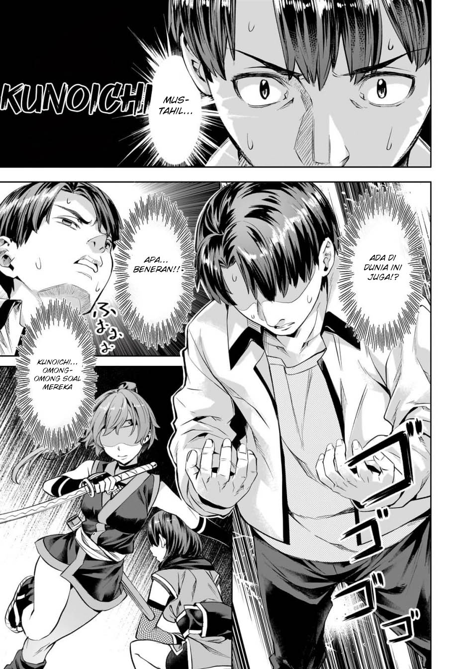 Isekai de Slow Life wo (Ganbou) Chapter 56 Gambar 15